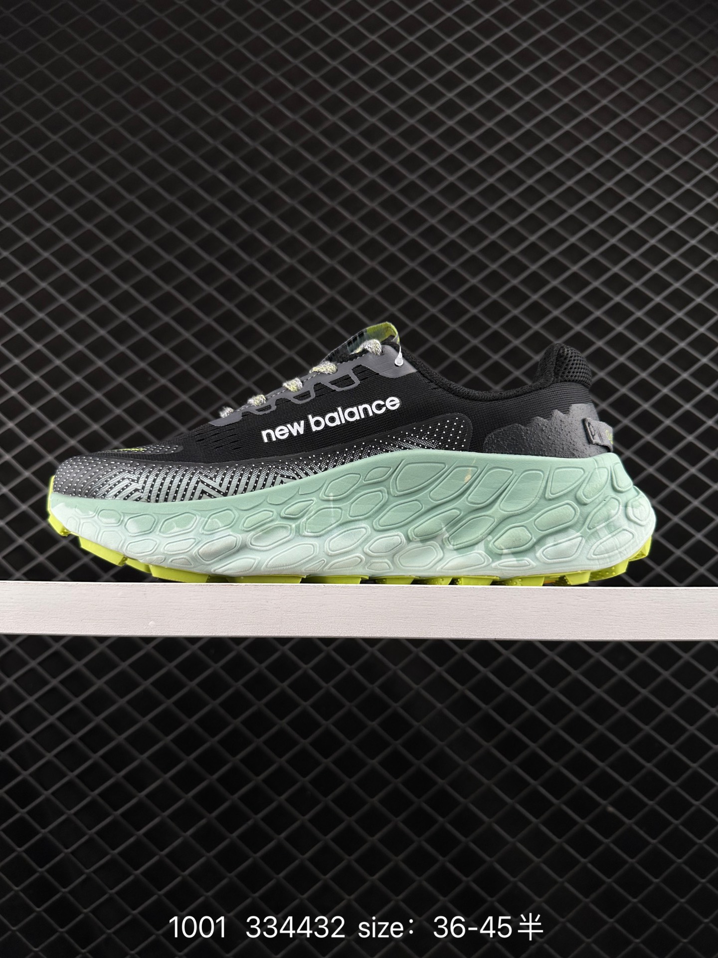 New Balance Fresh Foam X Trail More v3